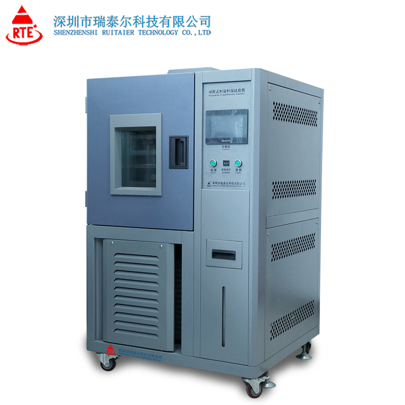 恒溫恒濕箱與高低溫沖擊試驗箱的區(qū)別在哪 恒溫恒濕箱與高低溫沖擊試驗箱的區(qū)別在哪