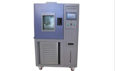 溫變濕熱試驗(yàn)箱有哪些特點(diǎn)和優(yōu)勢(shì) 溫變濕熱試驗(yàn)箱有哪些特點(diǎn)和優(yōu)勢(shì)