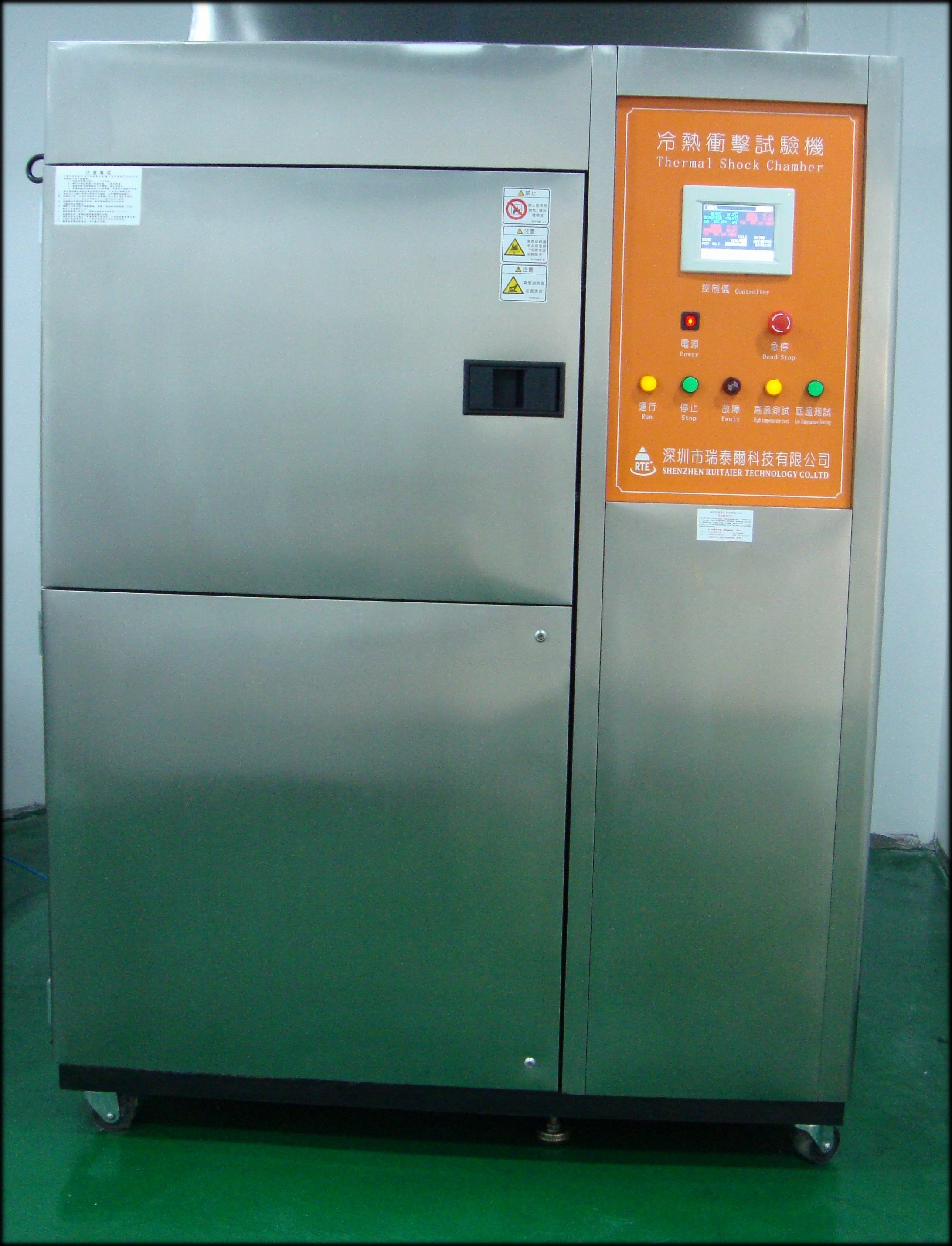 恒溫恒濕試驗箱結構特點體現在哪里 恒溫恒濕試驗箱結構特點體現在哪里