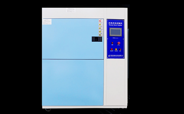 可編程高低溫試驗機 可編程高低溫試驗機