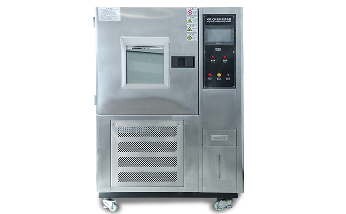 臺(tái)式恒溫恒濕試驗(yàn)箱 臺(tái)式恒溫恒濕試驗(yàn)箱
