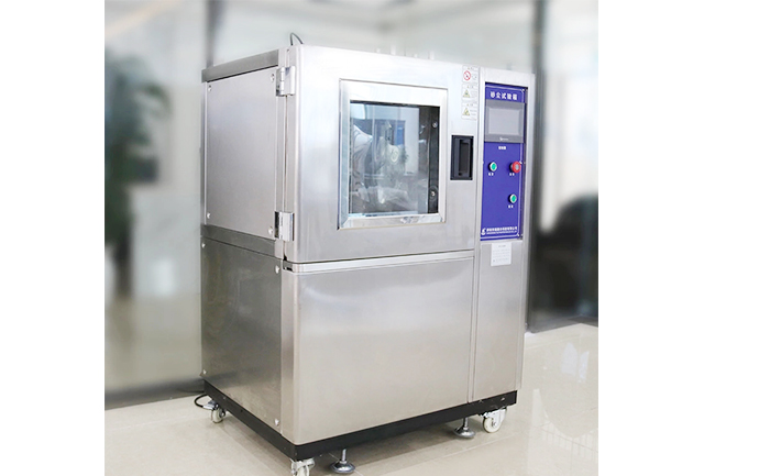 耐砂塵試驗機(jī)