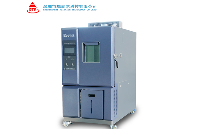 恒溫恒濕試驗箱常見故障問題維修排查方法匯集 恒溫恒濕試驗箱常見故障問題維修排查方法匯集